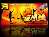 阿森纳VS巴黎直播_阿森纳VS巴黎免费高清直播_一日转会传闻：阿森纳标价热苏斯，曼城锁定安德森