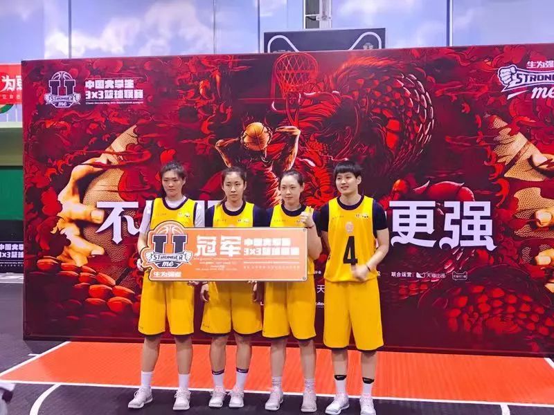 巴黎VS阿森纳直播_巴黎VS阿森纳直播在线观看_体坛联播｜双杀阿森纳，巴黎晋级欧冠决赛对阵国际米兰