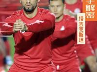 阿森纳VS巴黎直播_阿森纳VS巴黎直播免费直播_欧冠联赛：巴黎圣曼vs阿森纳比分推荐 巴黎圣曼近期状态不稳，阿森纳能否客场取胜